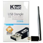 دانگل وای فای آنتن دار  Knet